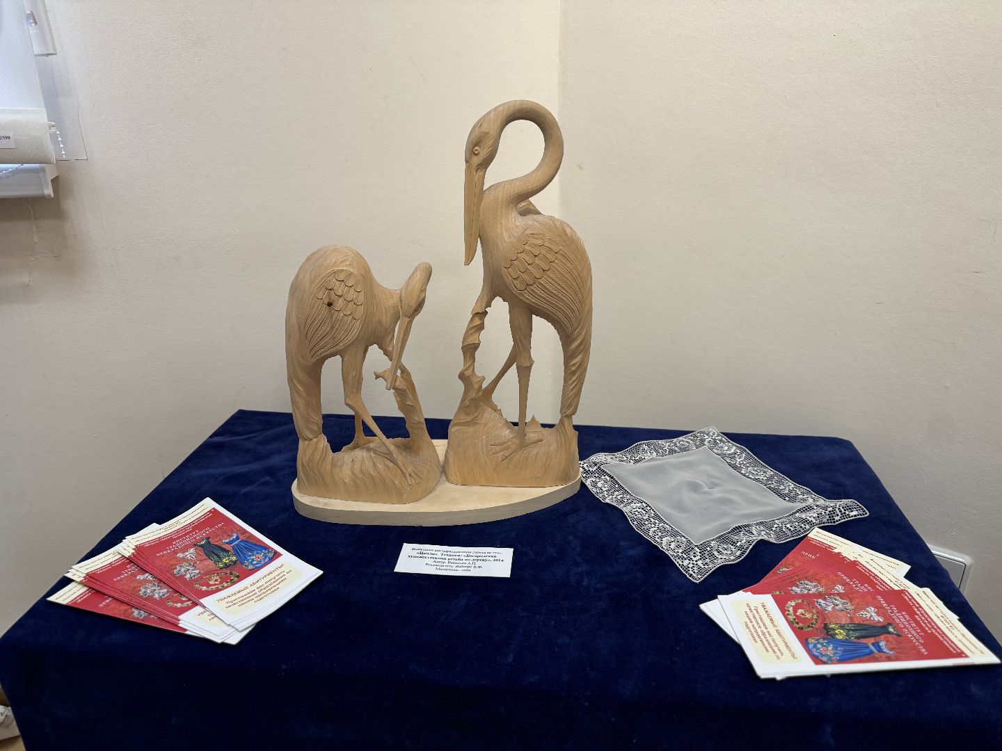 открытие выставки, икц, ленинский округ ,