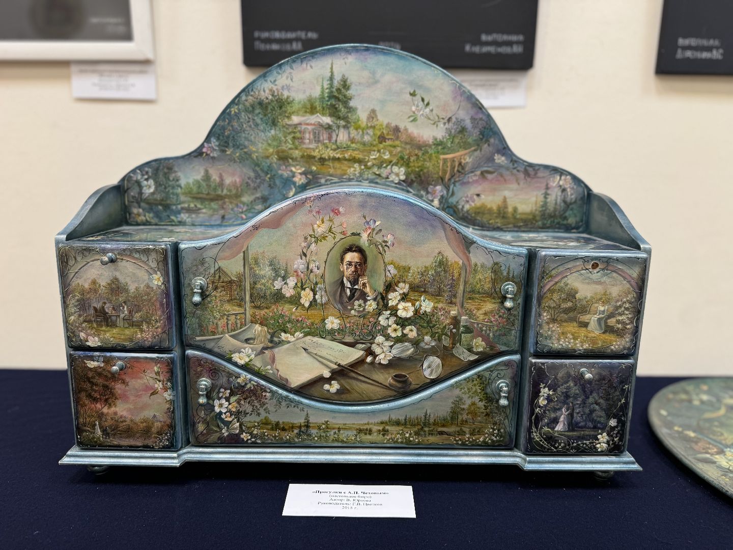 открытие выставки, икц, ленинский округ ,