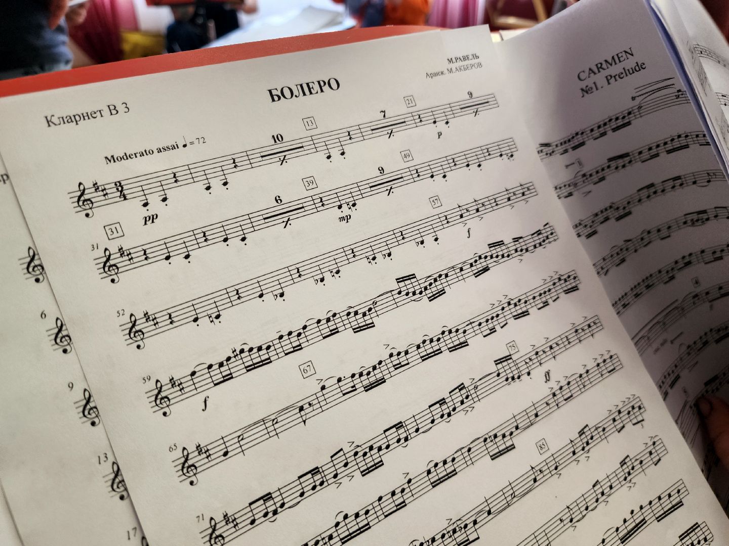 Подольск, Подольская филармония, Детский абонемент, Классика, Концерт,