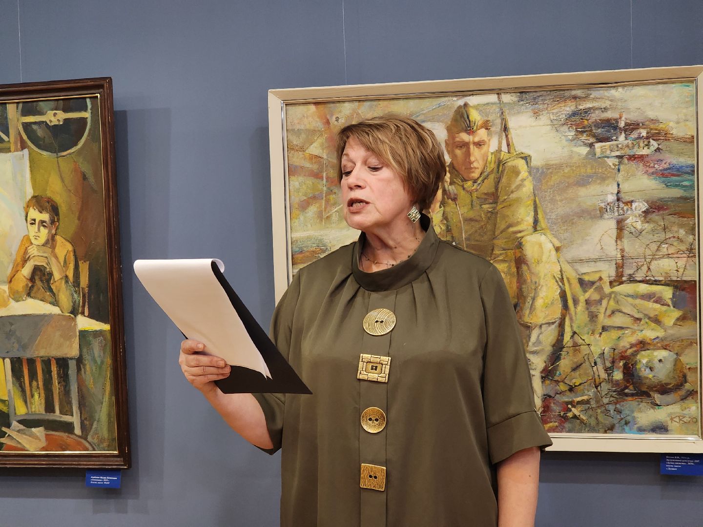 электрасталь, общество, культура, худжник, выставка, экспозиция,