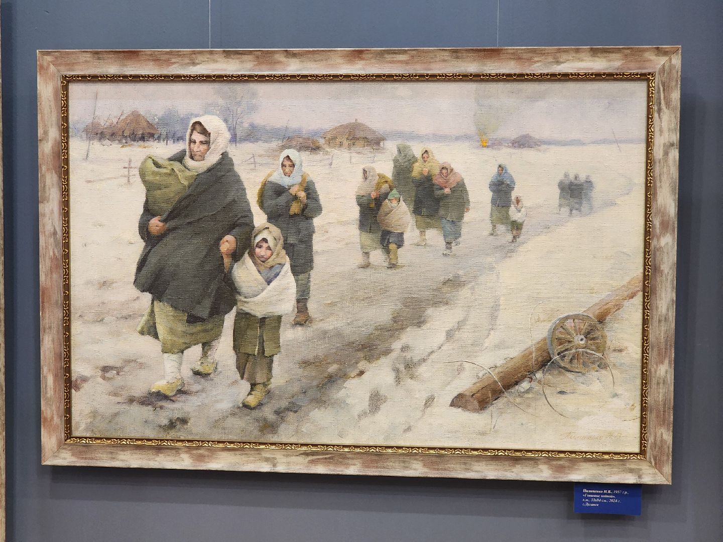 электрасталь, общество, культура, худжник, выставка, экспозиция,