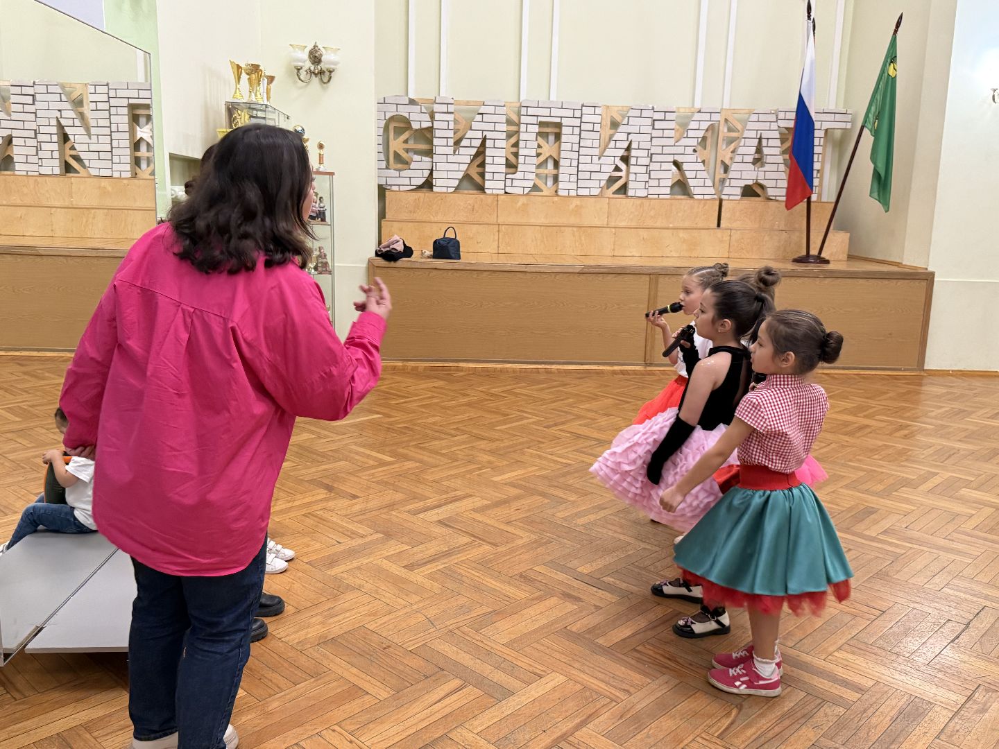 Котельники , Дк Силикат, Педагог , Вокал, хореография,