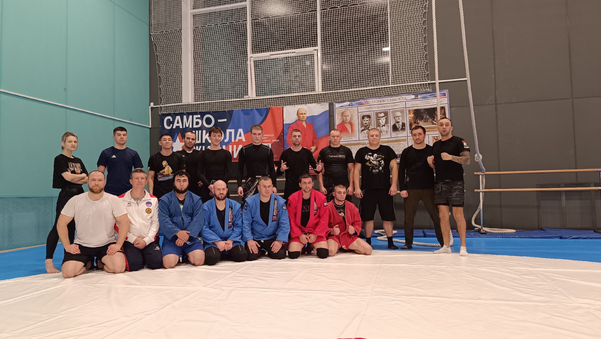 самбо, лобня, сво,