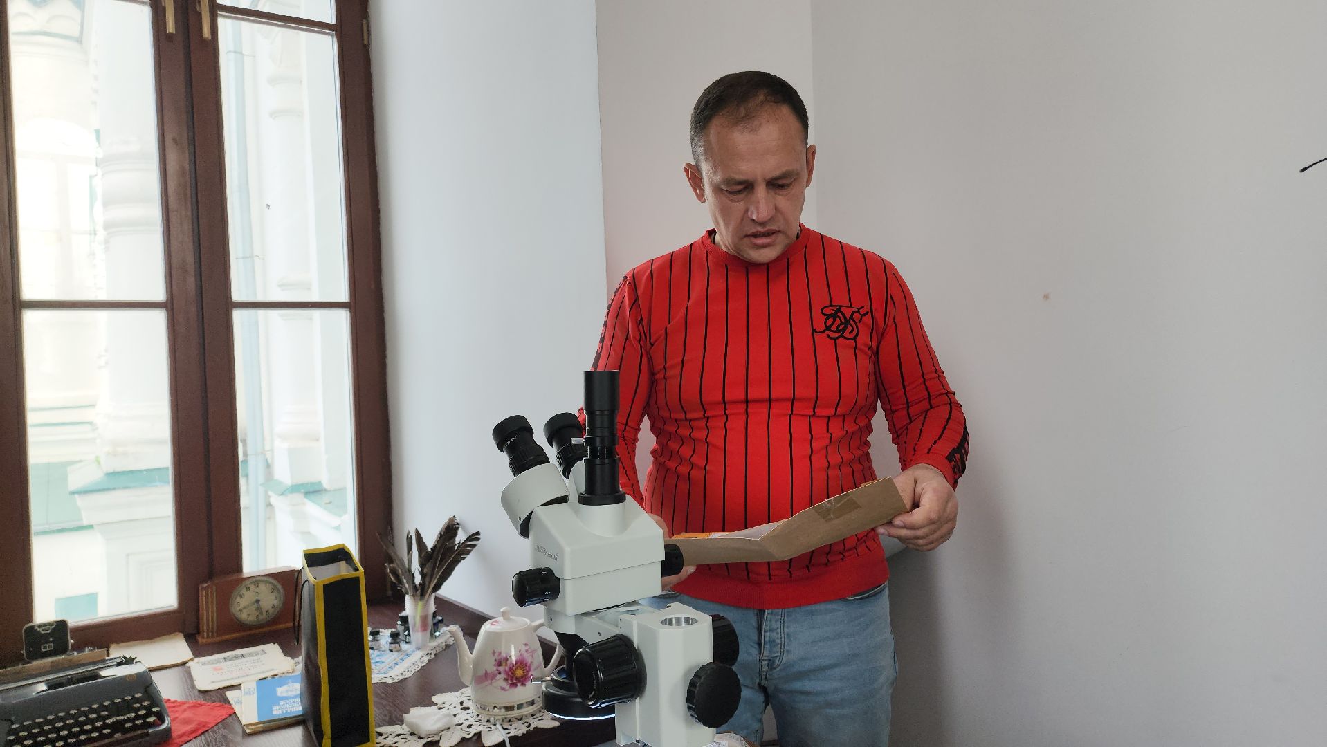 Егорьевск , Подмосковье , Московская область ,