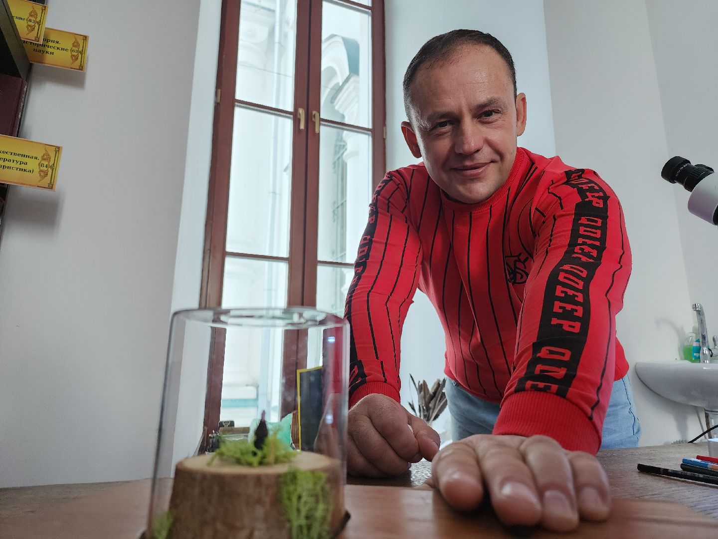 Егорьевск , Подмосковье , Московская область ,