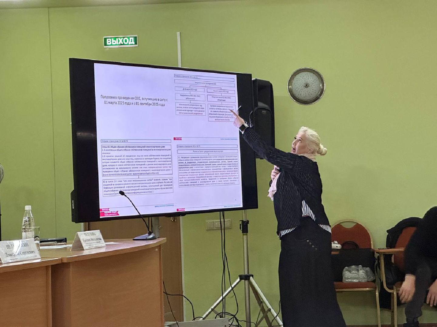 жкх, власть, домодедово, отопительный сезон,