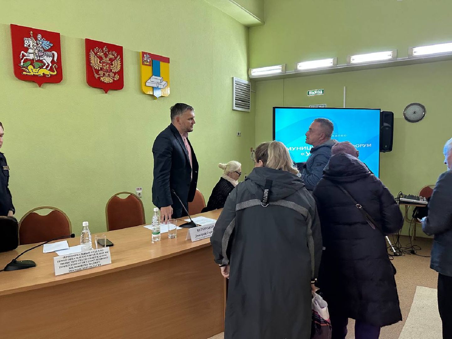 жкх, власть, домодедово, отопительный сезон,