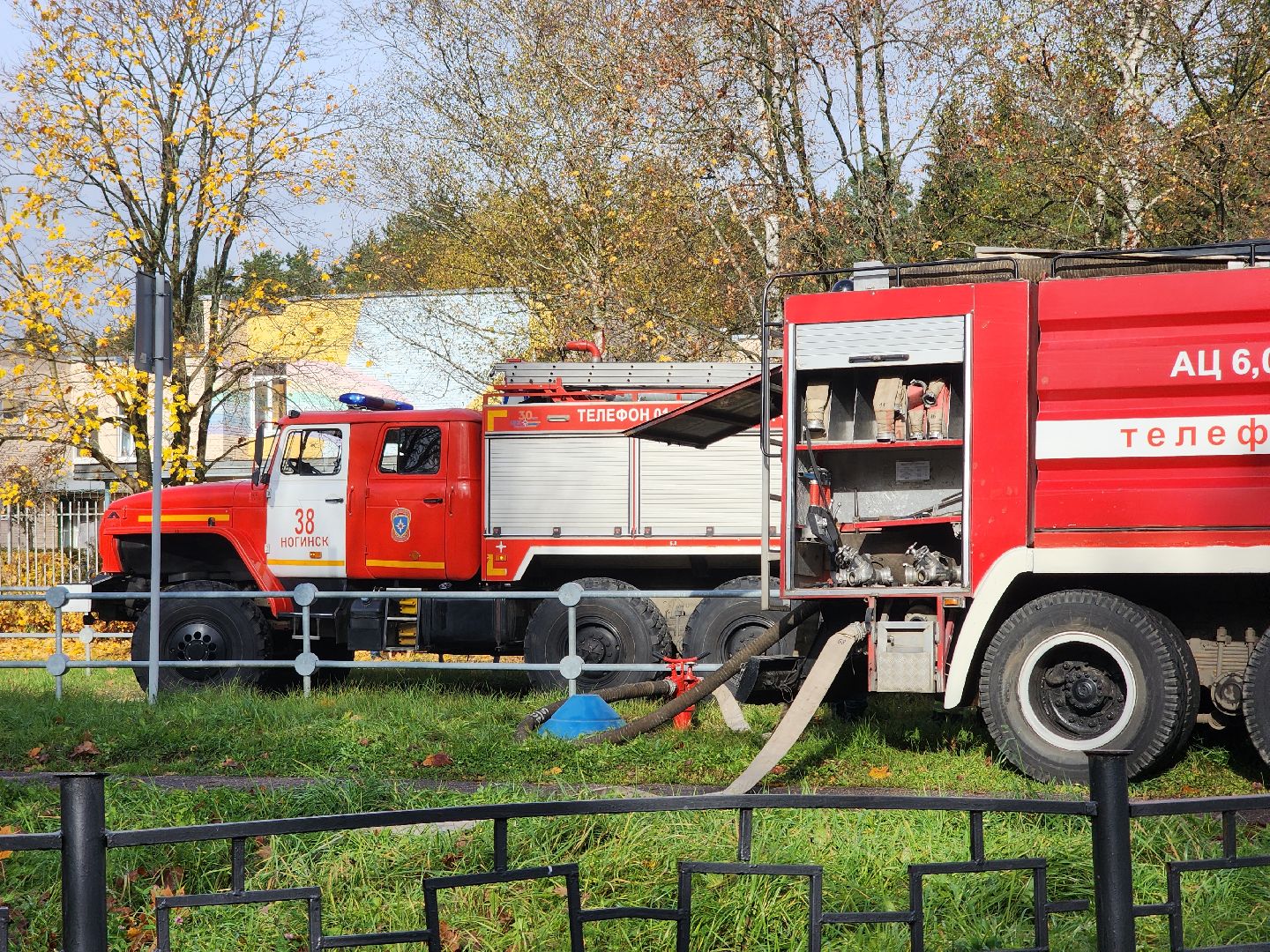 Черноголовка, Пожарные учения, МЧС ,