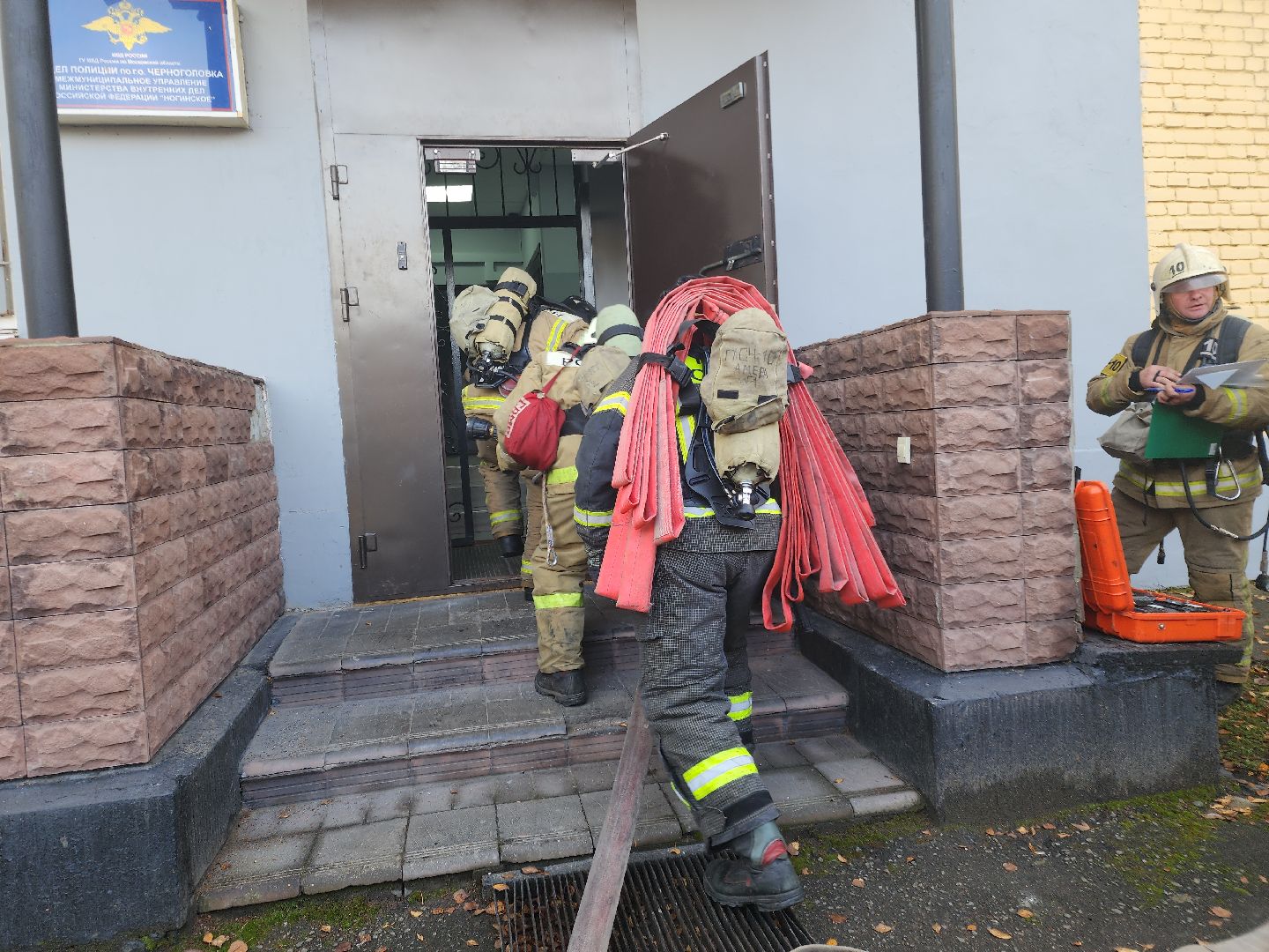 Черноголовка, Пожарные учения, МЧС ,