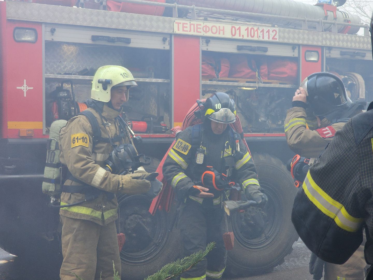 Черноголовка, Пожарные учения, МЧС ,