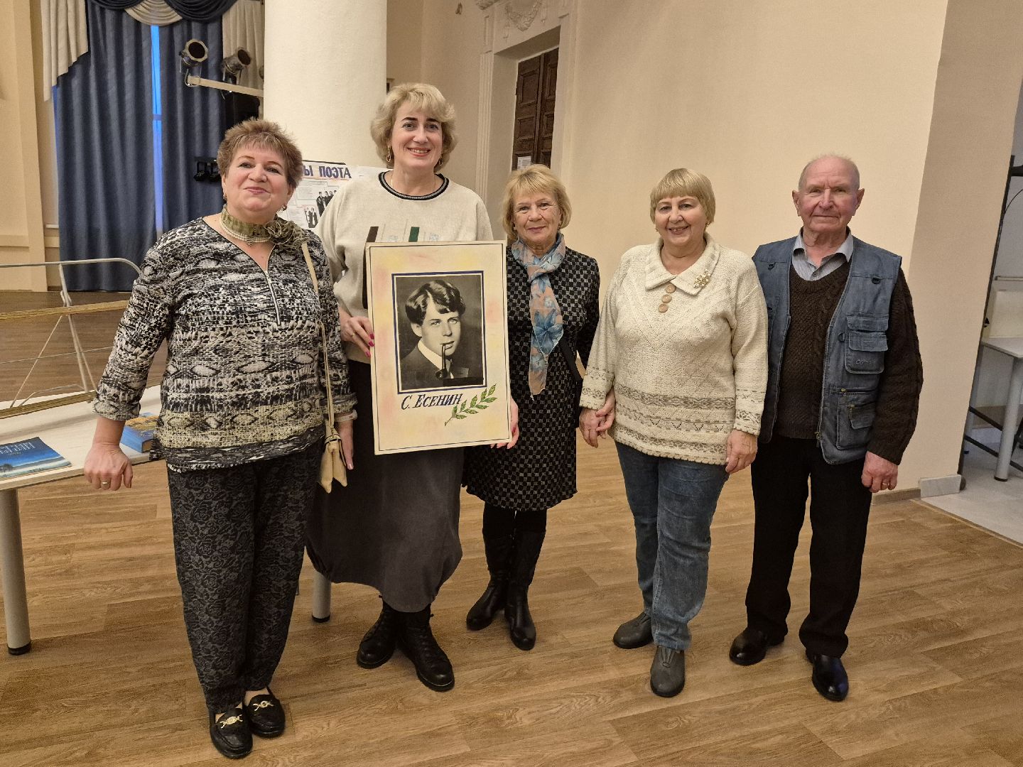 вечер поэзии, демиховский дворец культуры,