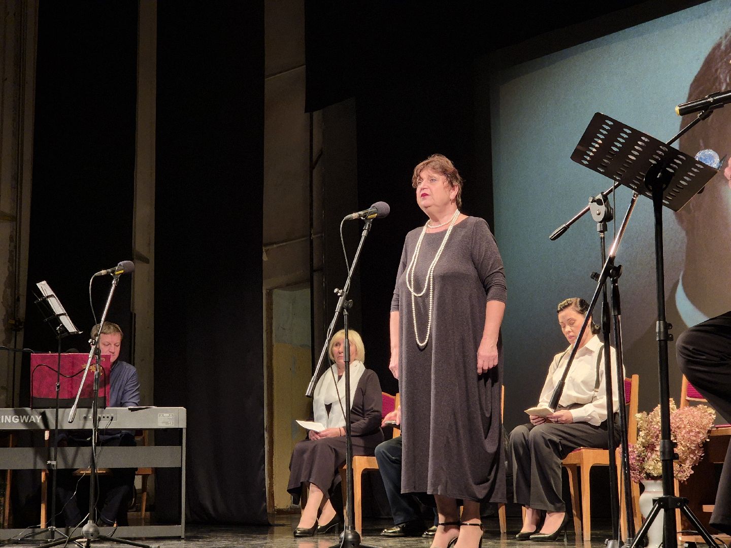 вечер поэзии, демиховский дворец культуры,