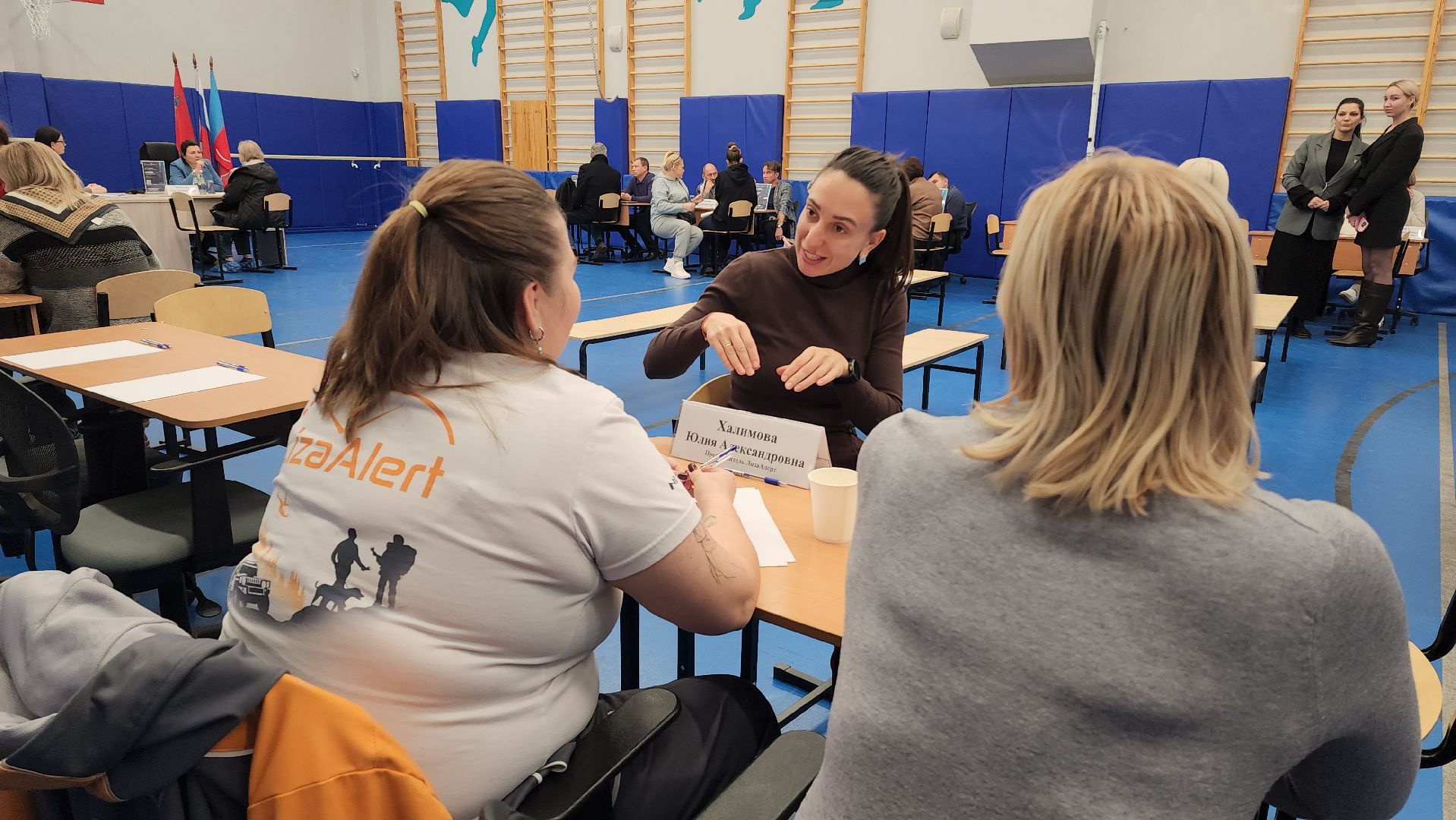 Выездная администрация в Лобне , Лобня, поиск пропавших детей,