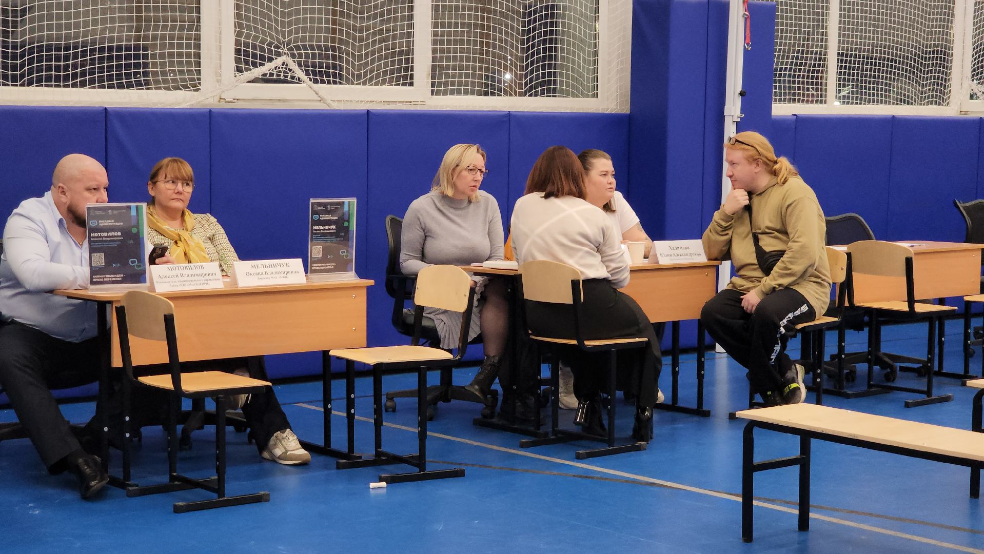 Выездная администрация в Лобне , Лобня, поиск пропавших детей,