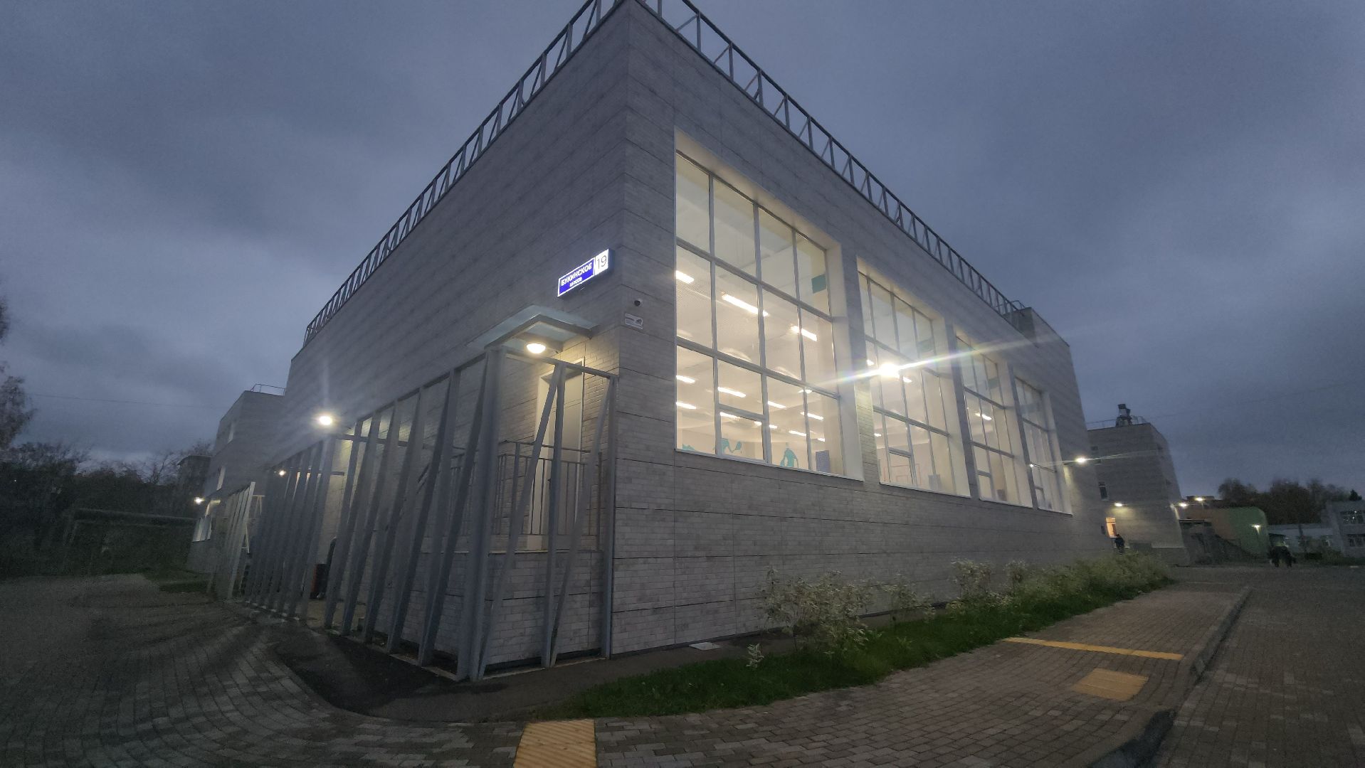 Выездная администрация в Лобне , Лобня, поиск пропавших детей,