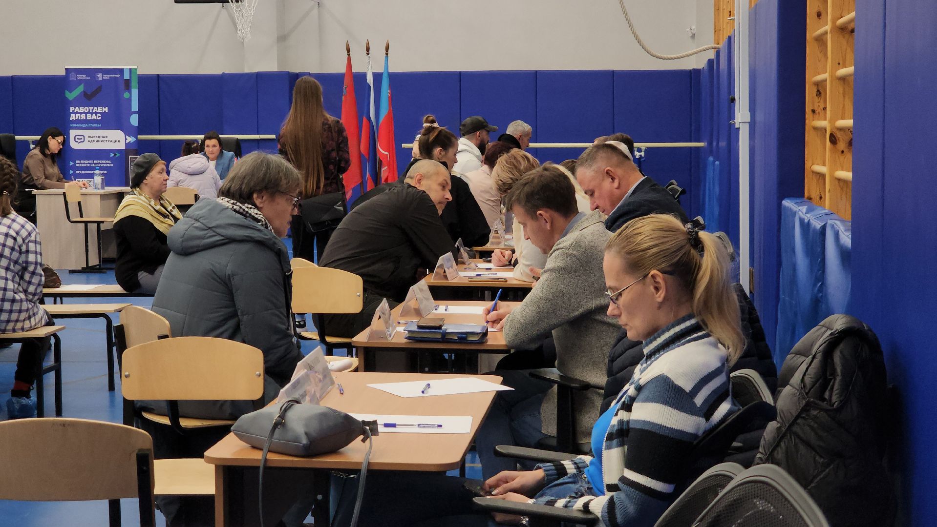 Выездная администрация в Лобне , Лобня, поиск пропавших детей,