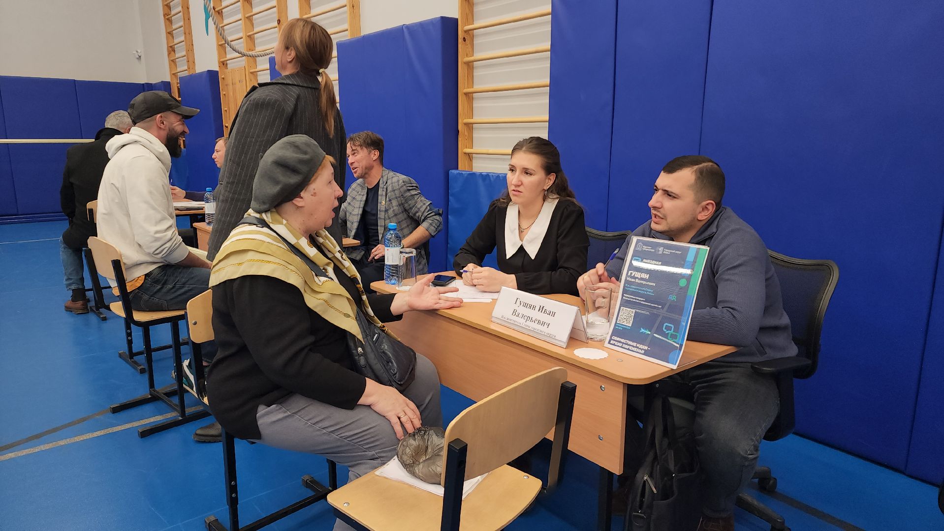 снт, Лобня, Выездная администрация в Лобне ,