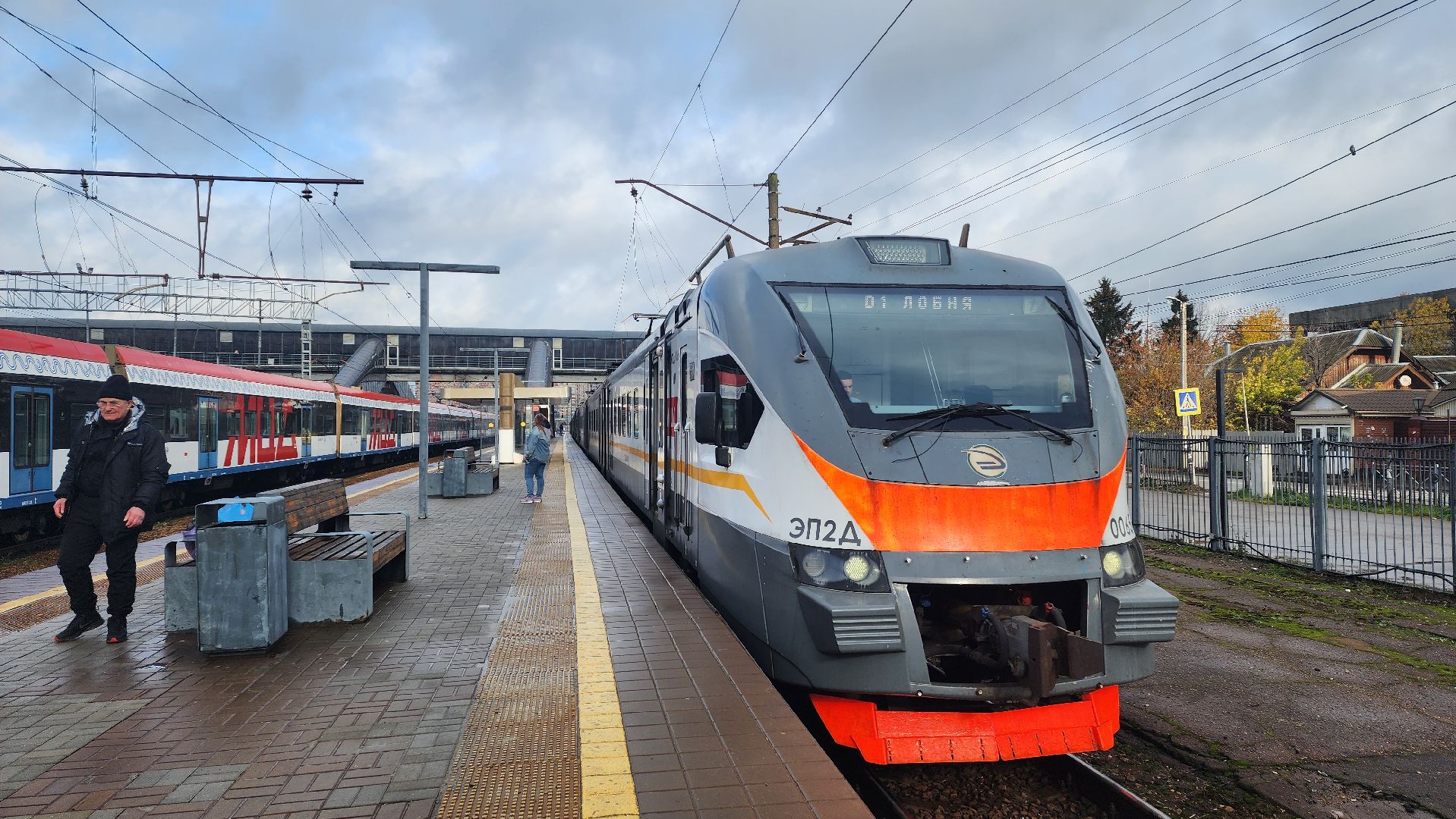 снт, Лобня, Выездная администрация в Лобне ,