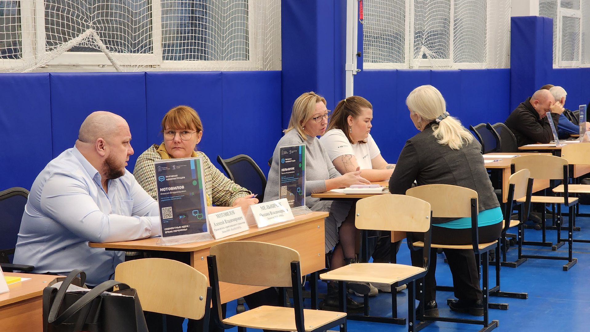 снт, Лобня, Выездная администрация в Лобне ,