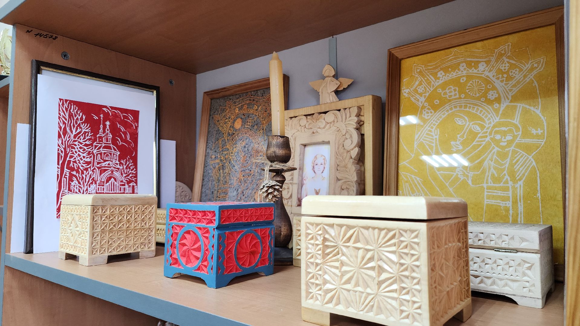 руза, центр детского творчества, резьба по дереву, почетный работник образования рф,