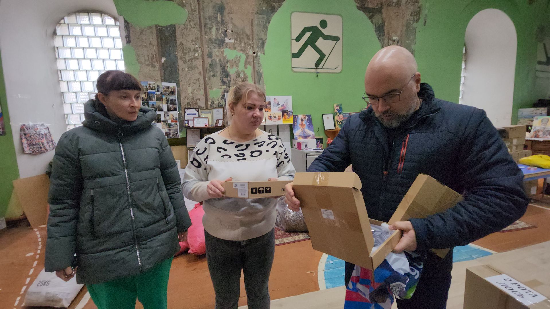 серпухов, сво, волонтеры серпухова,