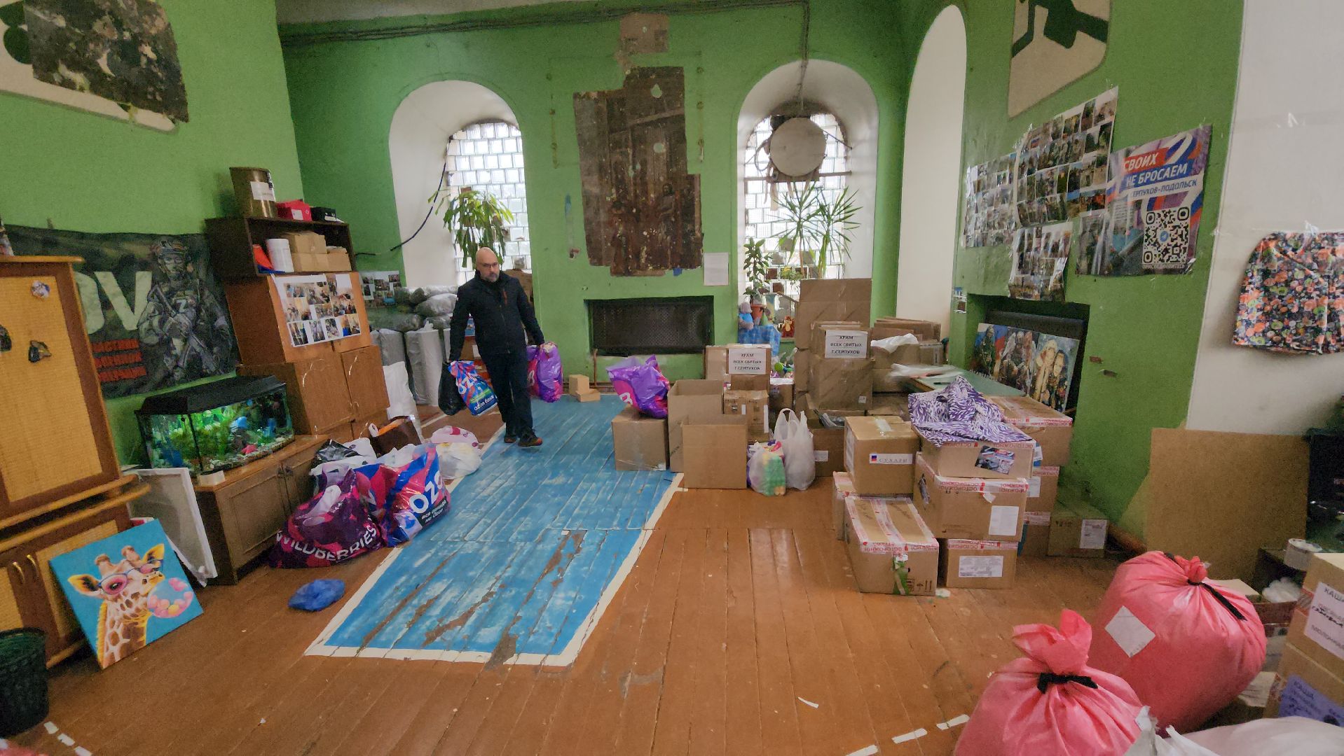 серпухов, сво, волонтеры серпухова,