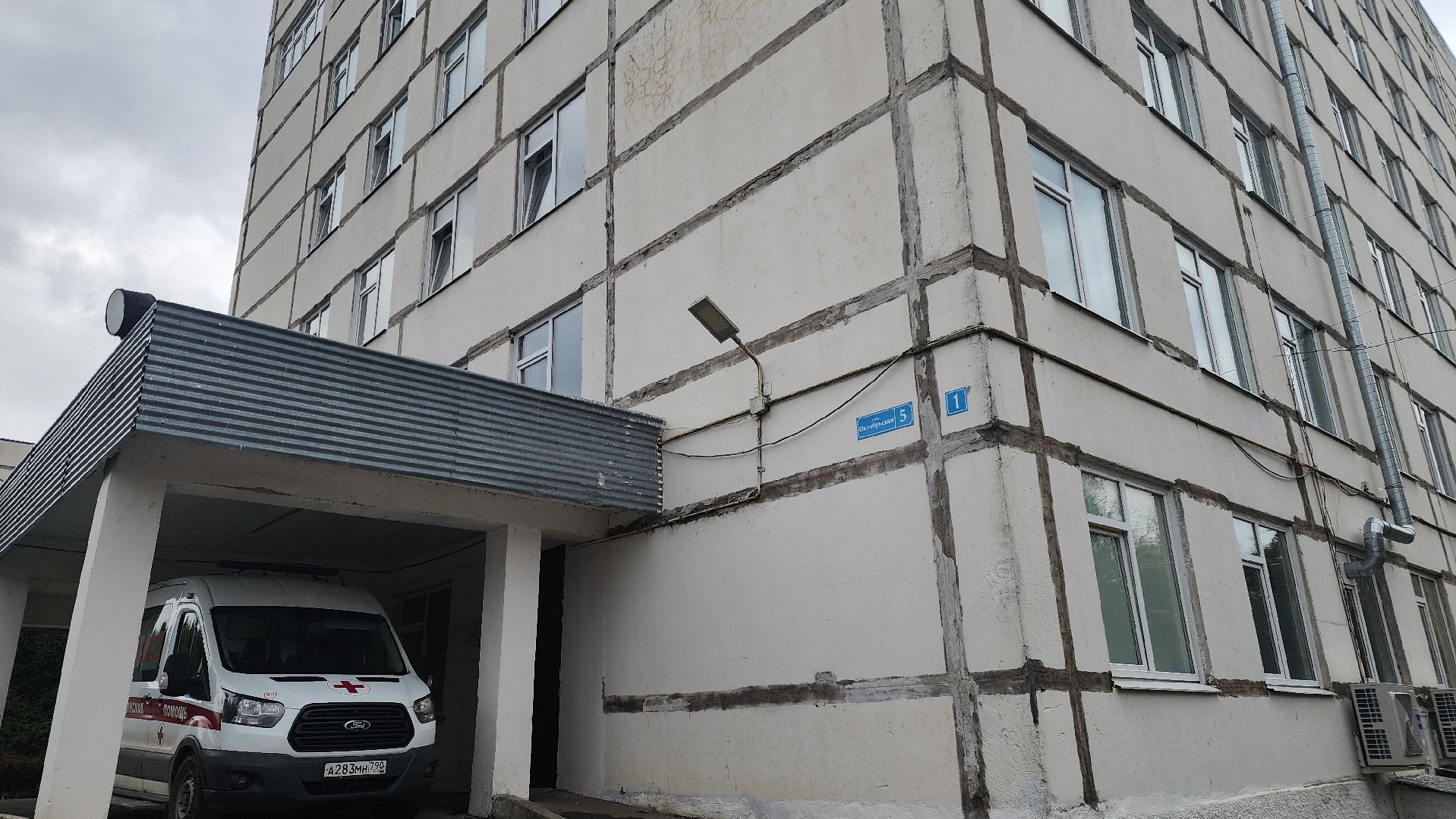 Зарайск, Зарайская больница, Приведи друга, Программа по привлечению медиков,