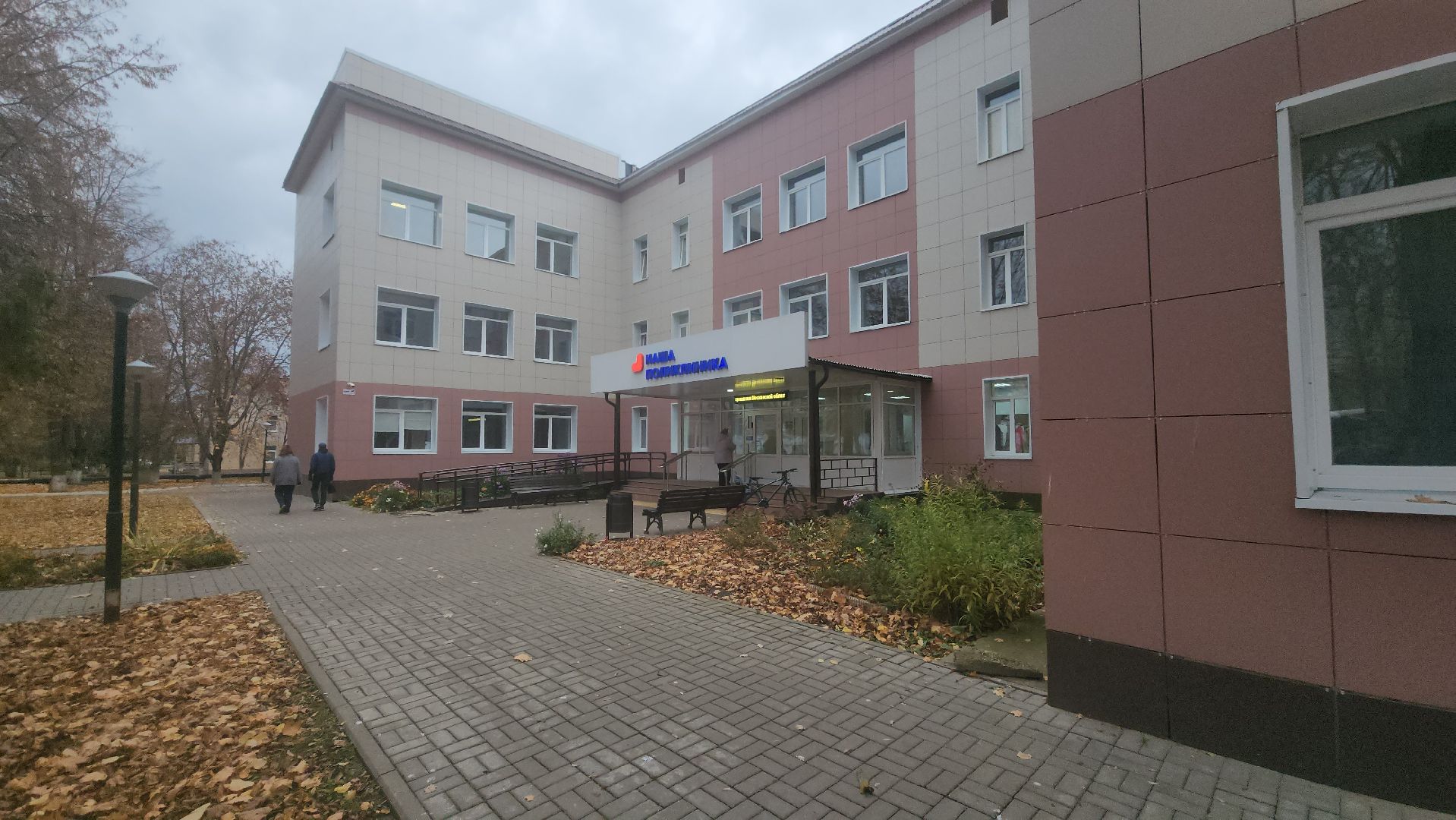 Зарайск, Зарайская больница, Приведи друга, Программа по привлечению медиков,