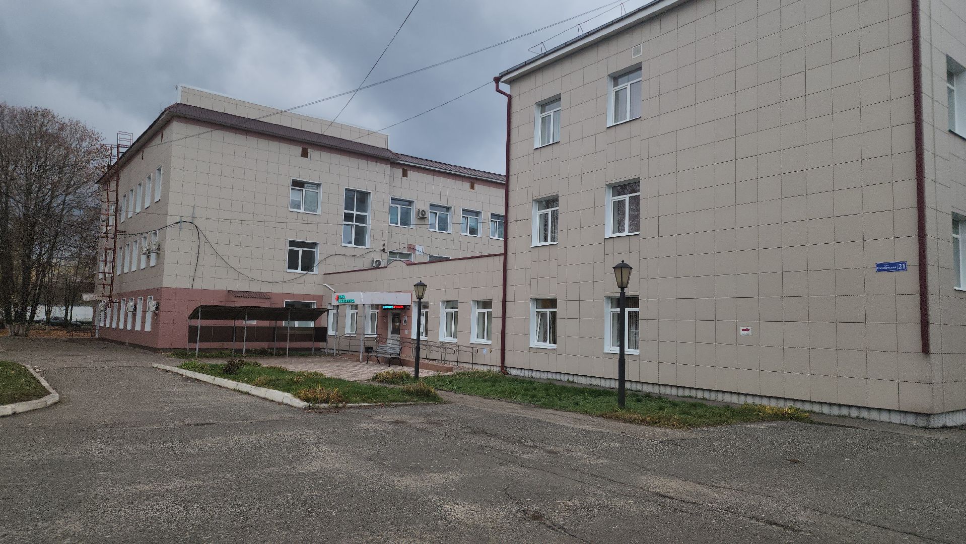 Зарайск, Зарайская больница, Приведи друга, Программа по привлечению медиков,