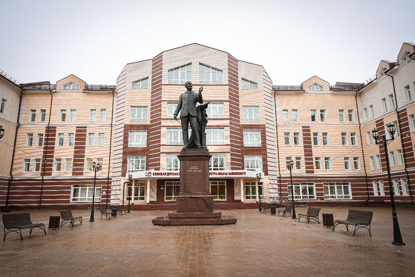 клин, общество, образование, культура,