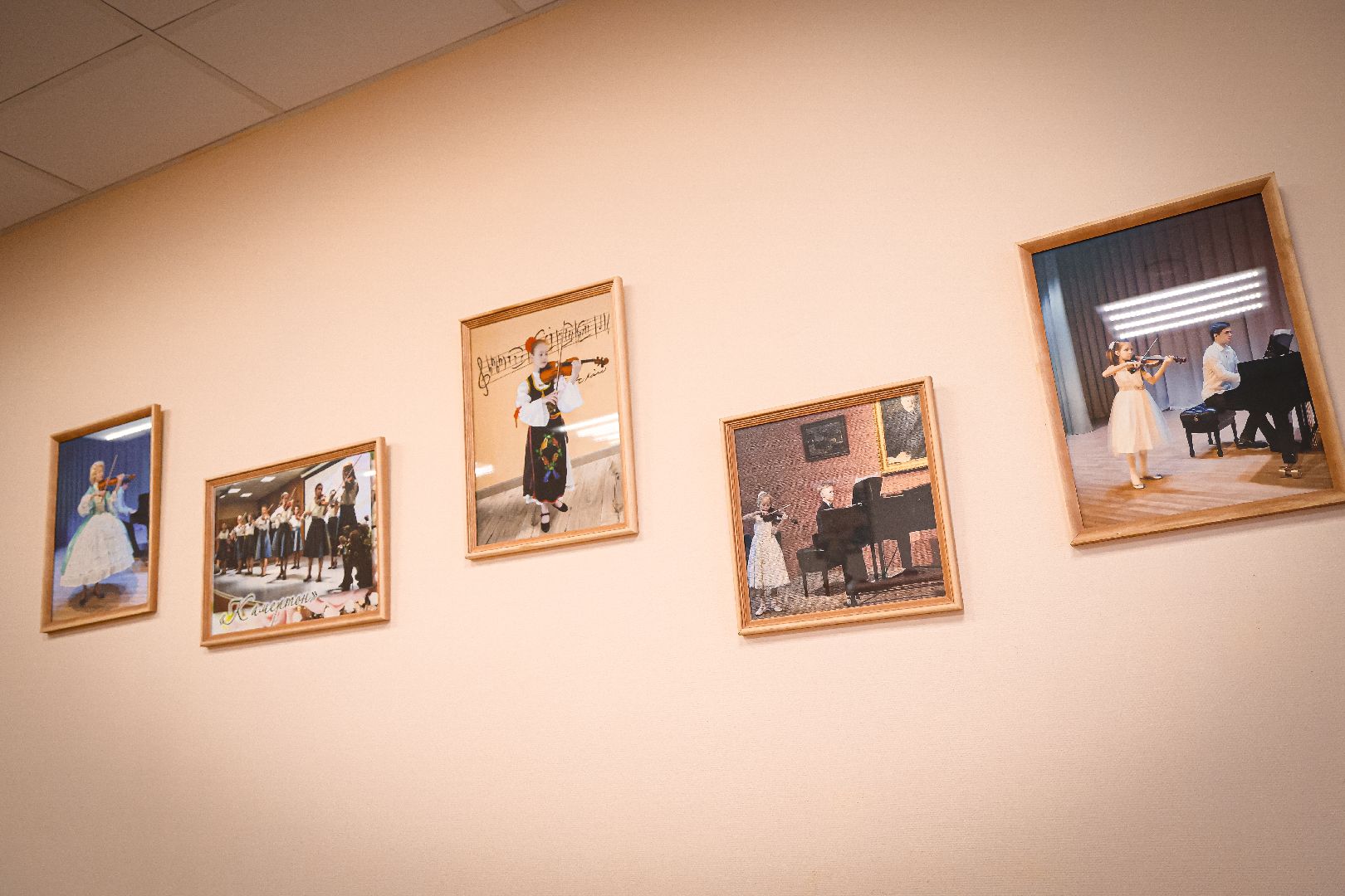 клин, общество, образование, культура,