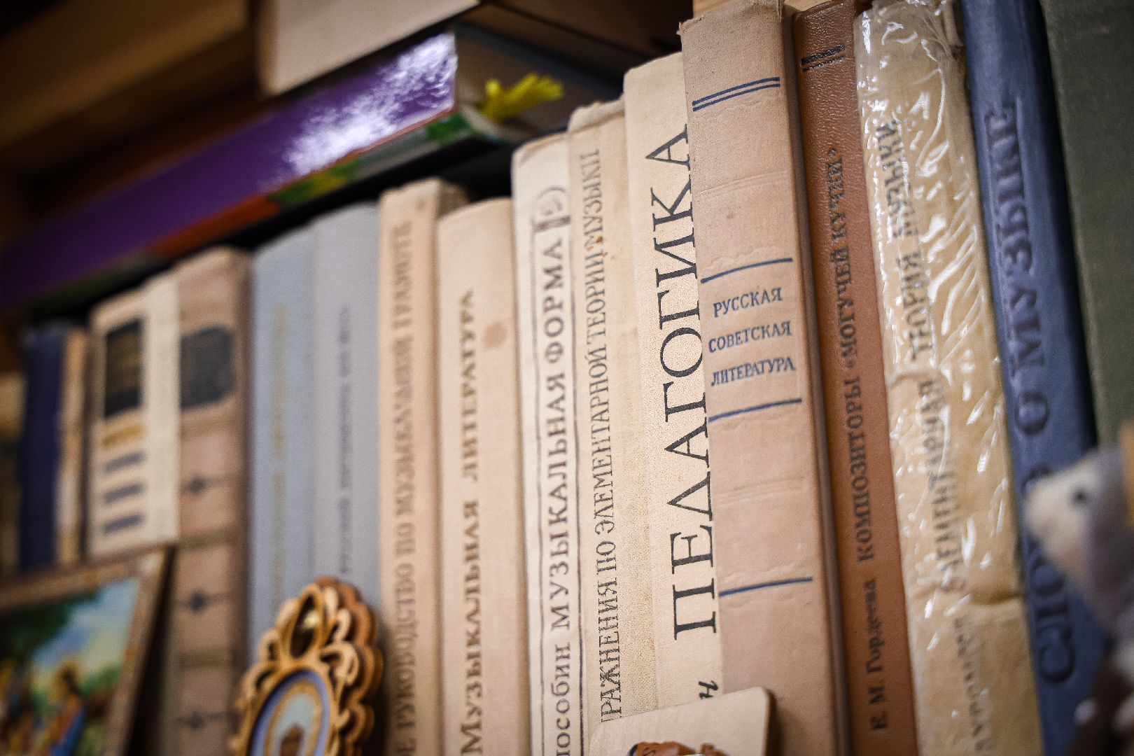 клин, общество, образование, культура,