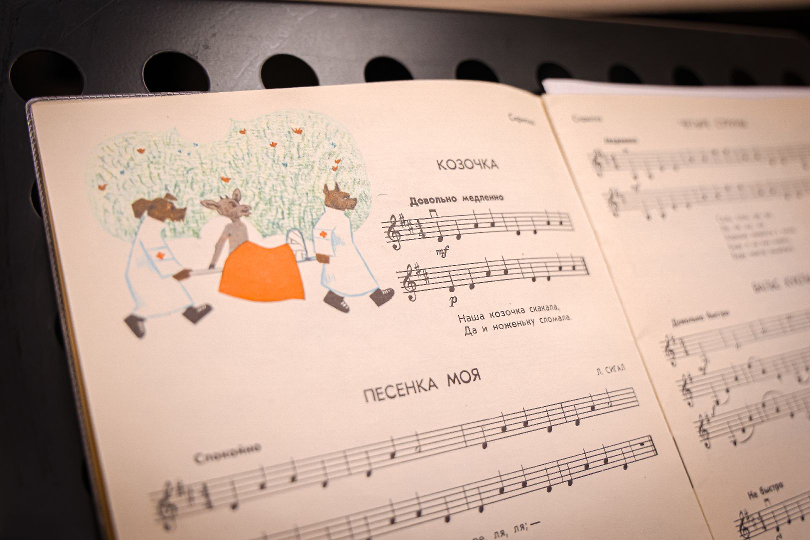 клин, общество, образование, культура,