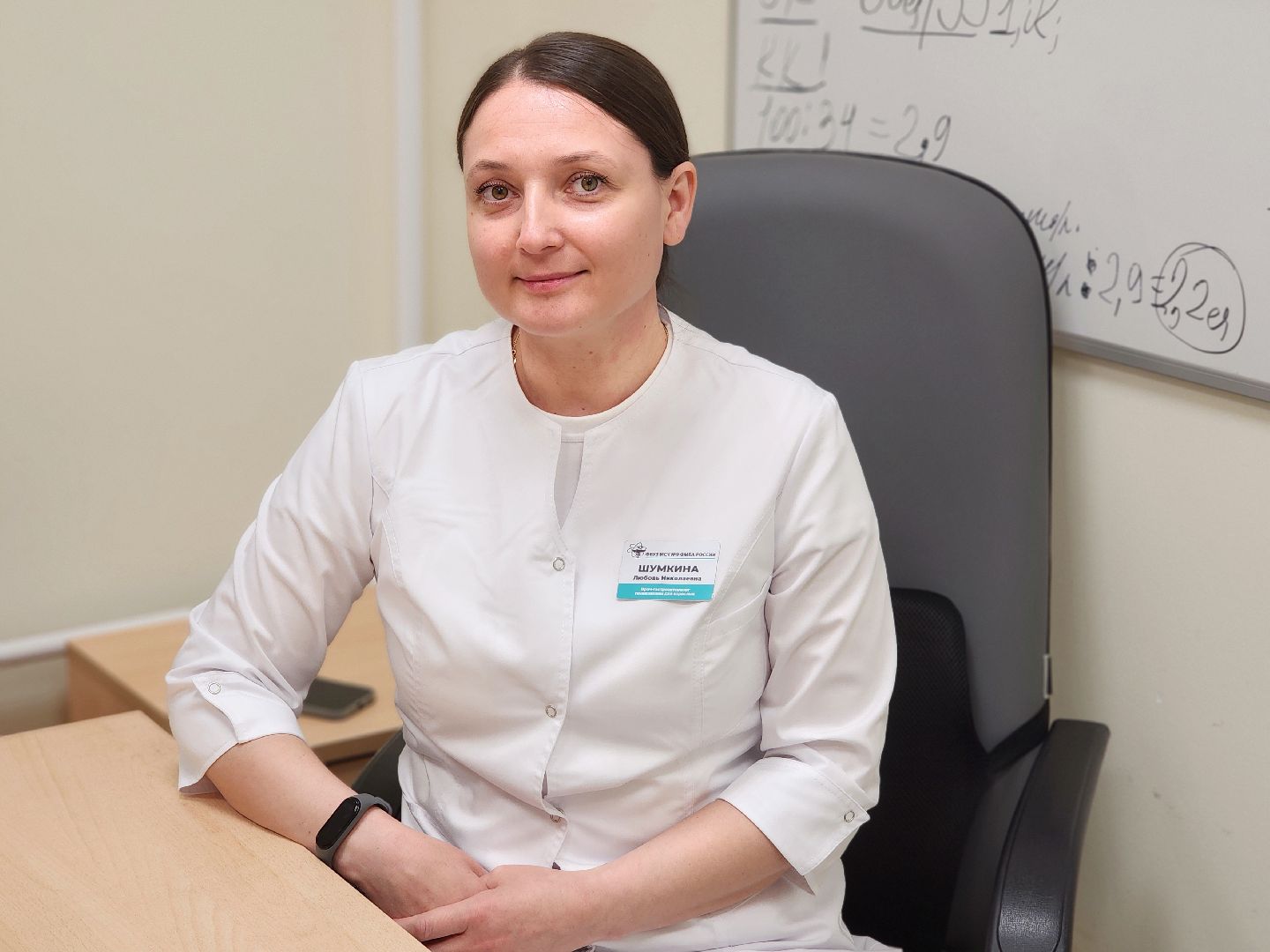 дубна, медсанчасть, фмба россии, я только спросить, жкт, здоровое питание,