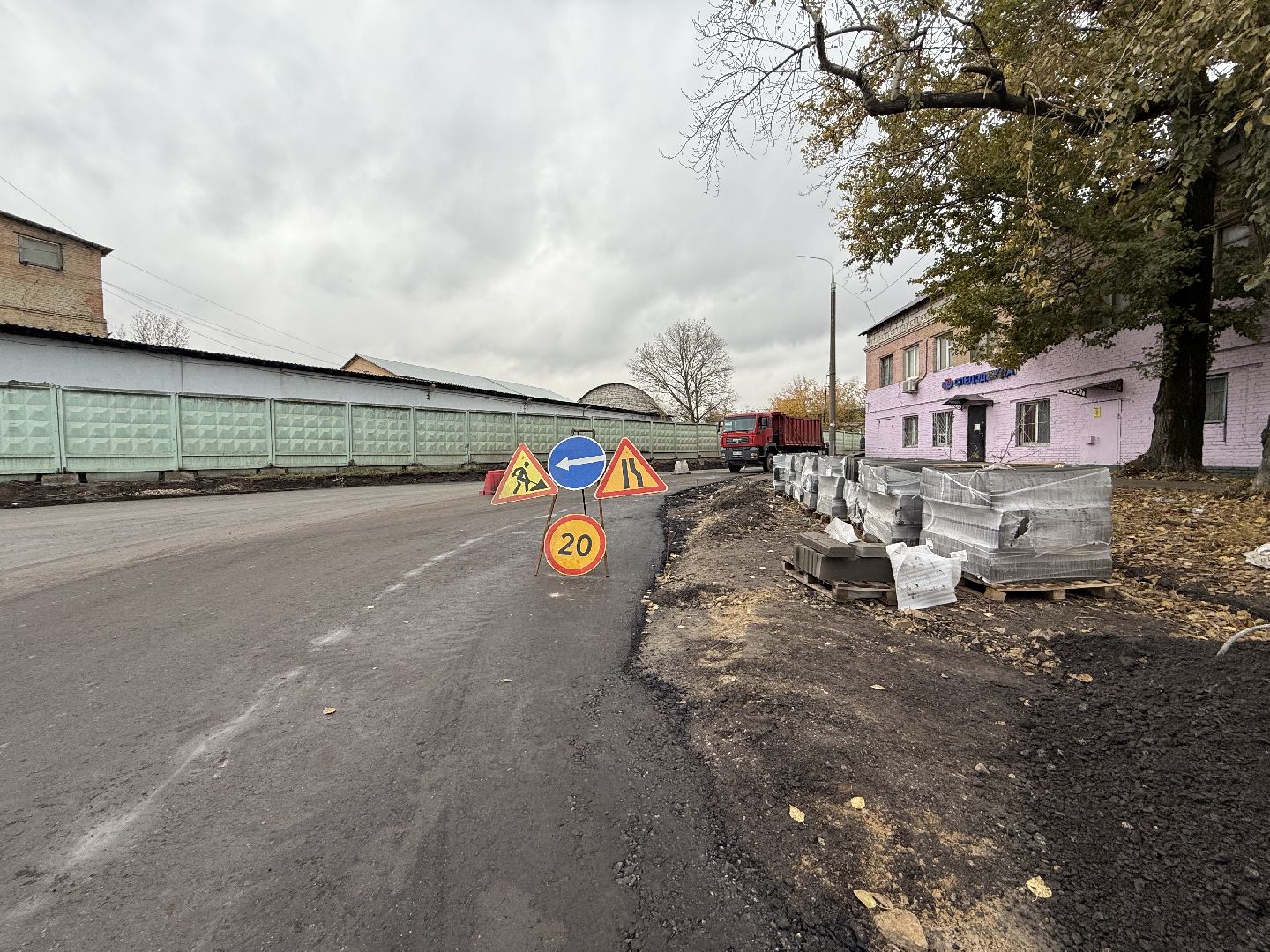 Котельники , Промзона, Силикат, Капитальный ремонт дороги ,