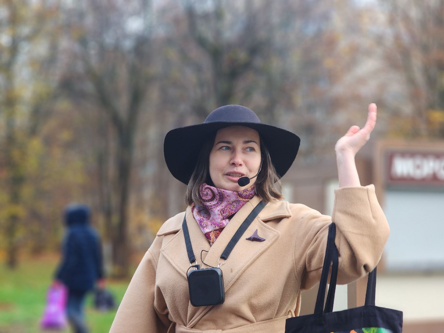 Черноголовка, Образование, Экскурсия,