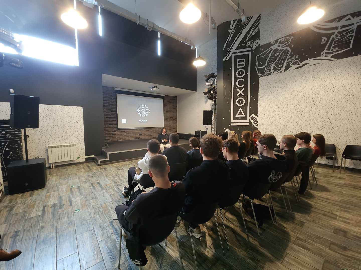 Черноголовка, Образование, Экскурсия,