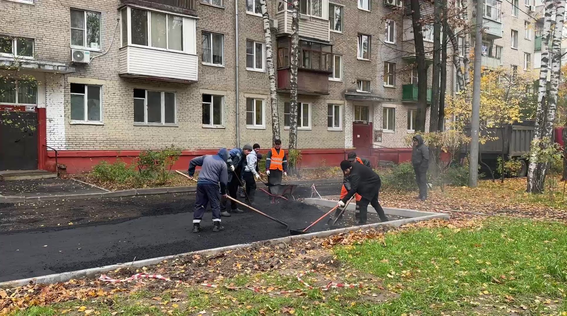 Реутов, благоустройство, асфальт во дворах,