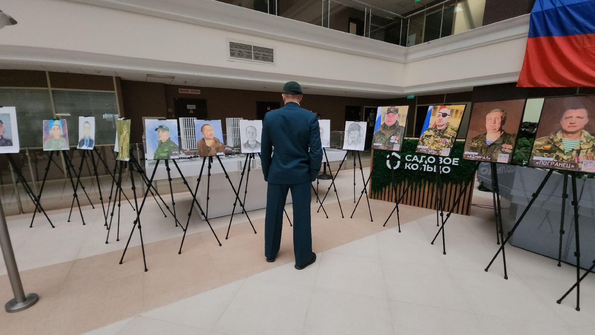 сво, красногорск, промтуризм,