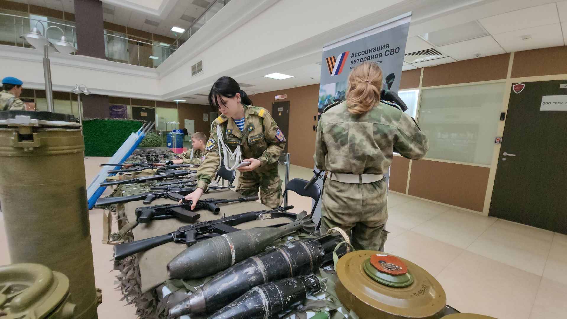 сво, красногорск, промтуризм,