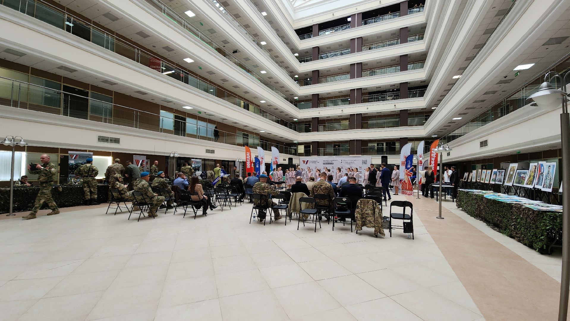 сво, красногорск, промтуризм,