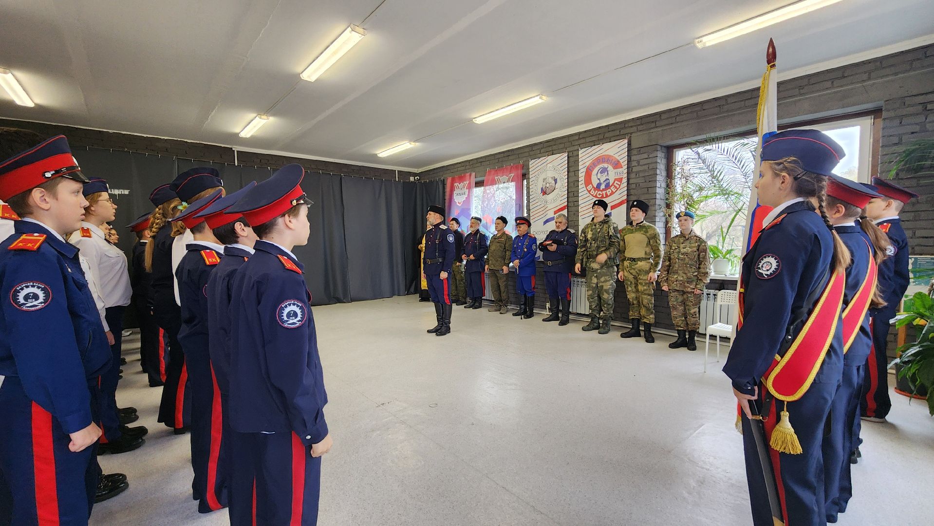 пластун , патриотическая игра , казаки, кадеты , домодедово , подмосковье, кадетский класс, кадетский корпус ,