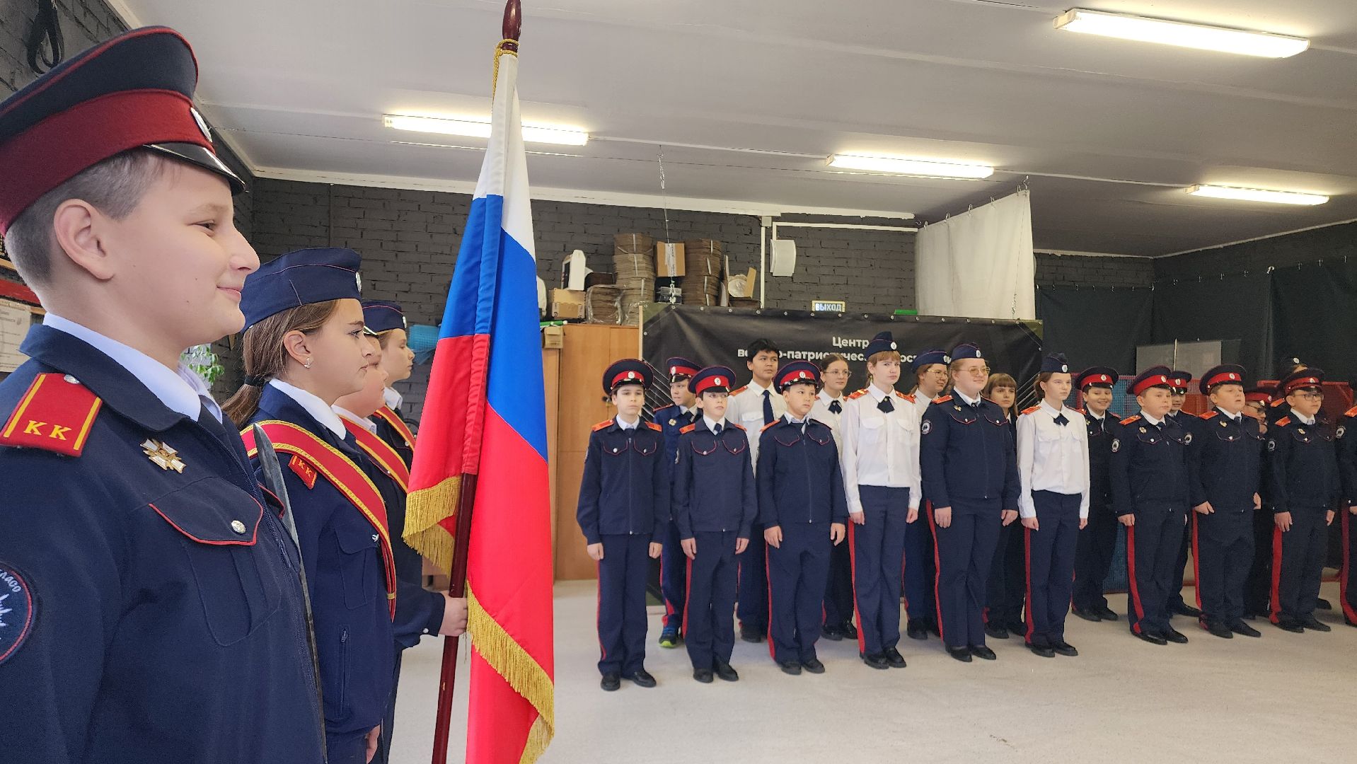 пластун , патриотическая игра , казаки, кадеты , домодедово , подмосковье, кадетский класс, кадетский корпус ,