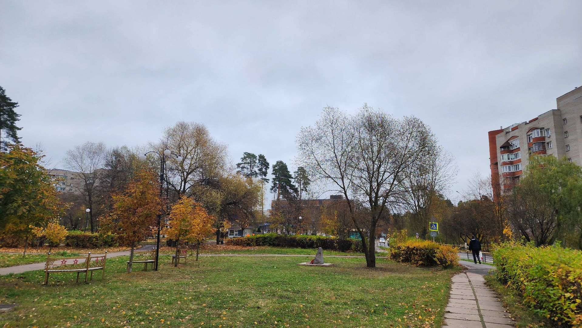 протвино, комбинат благоустройства, уборка палой листвы,