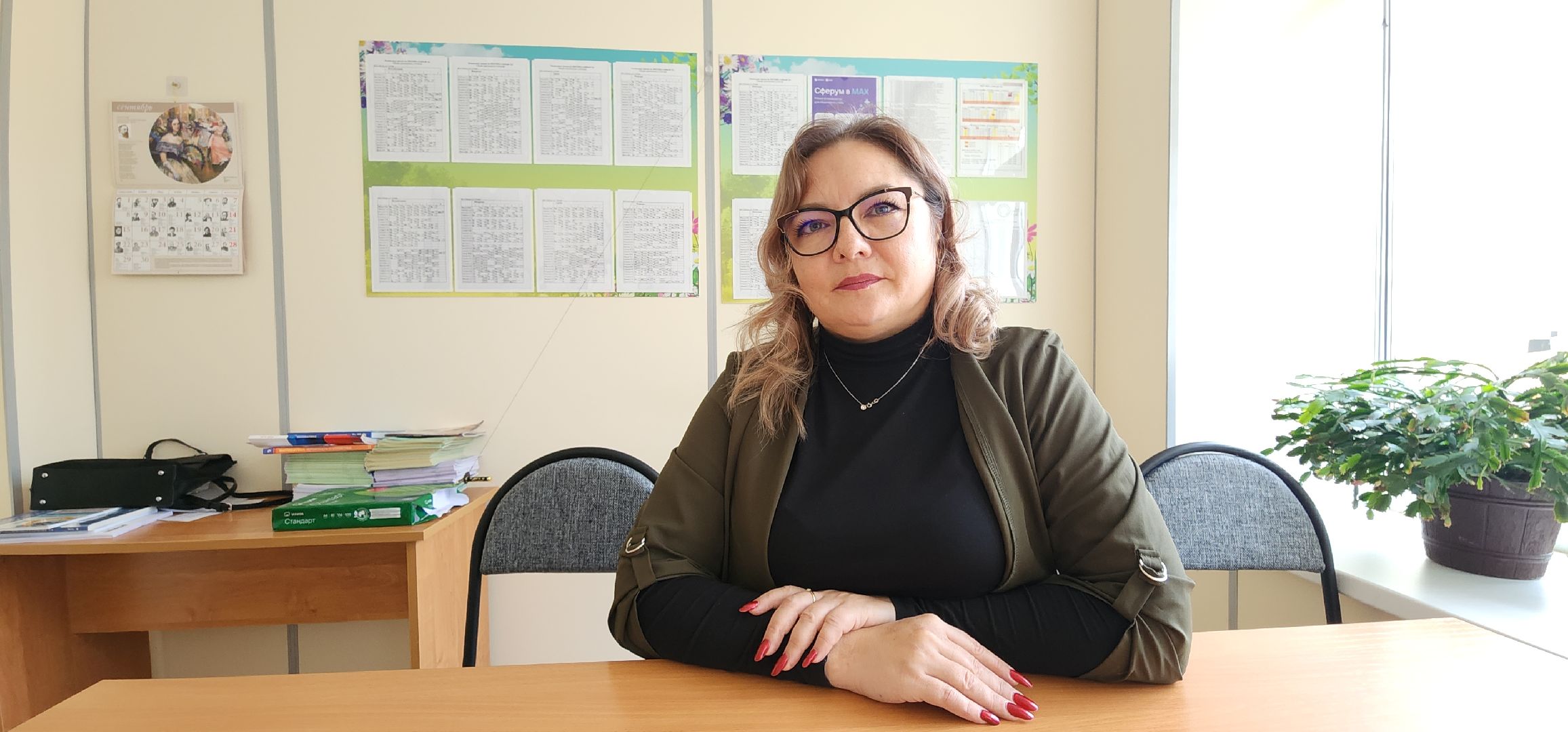 Общество , Образование ,  Учителя Подмосковья ,