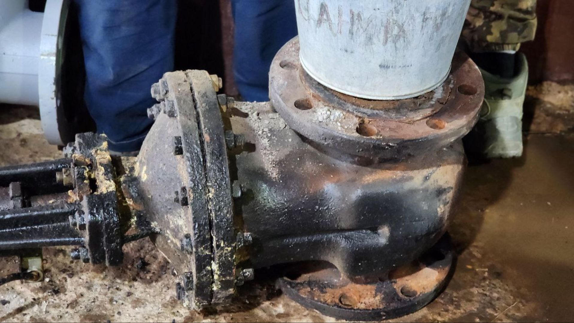 КраснаяПойма  авария ЖКХ Котельная ,