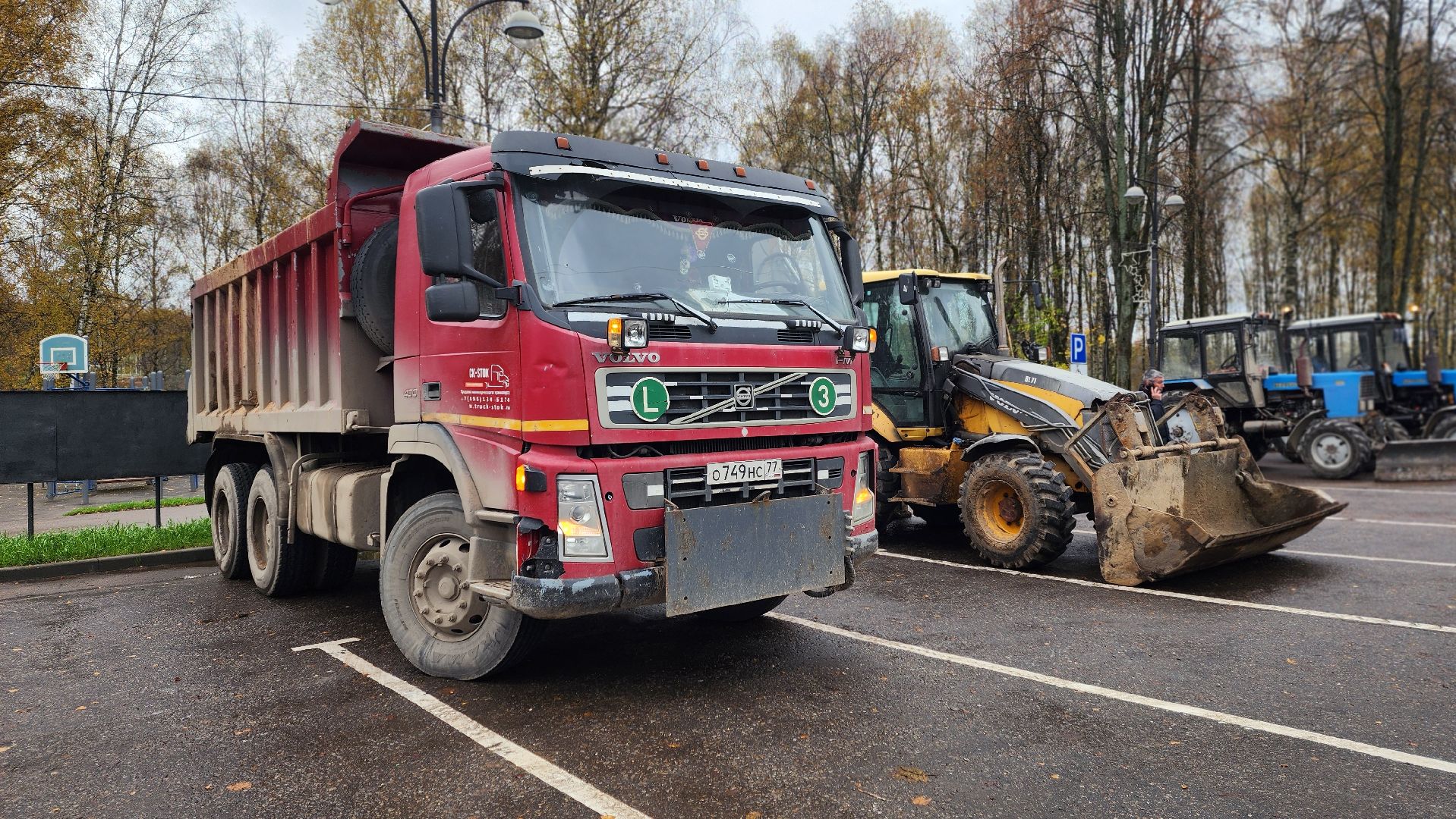 клин, парки, коммунальная техника , готовность к зиме ,