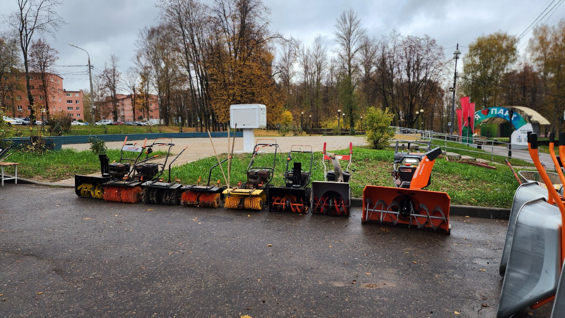 клин, парки, коммунальная техника , готовность к зиме ,