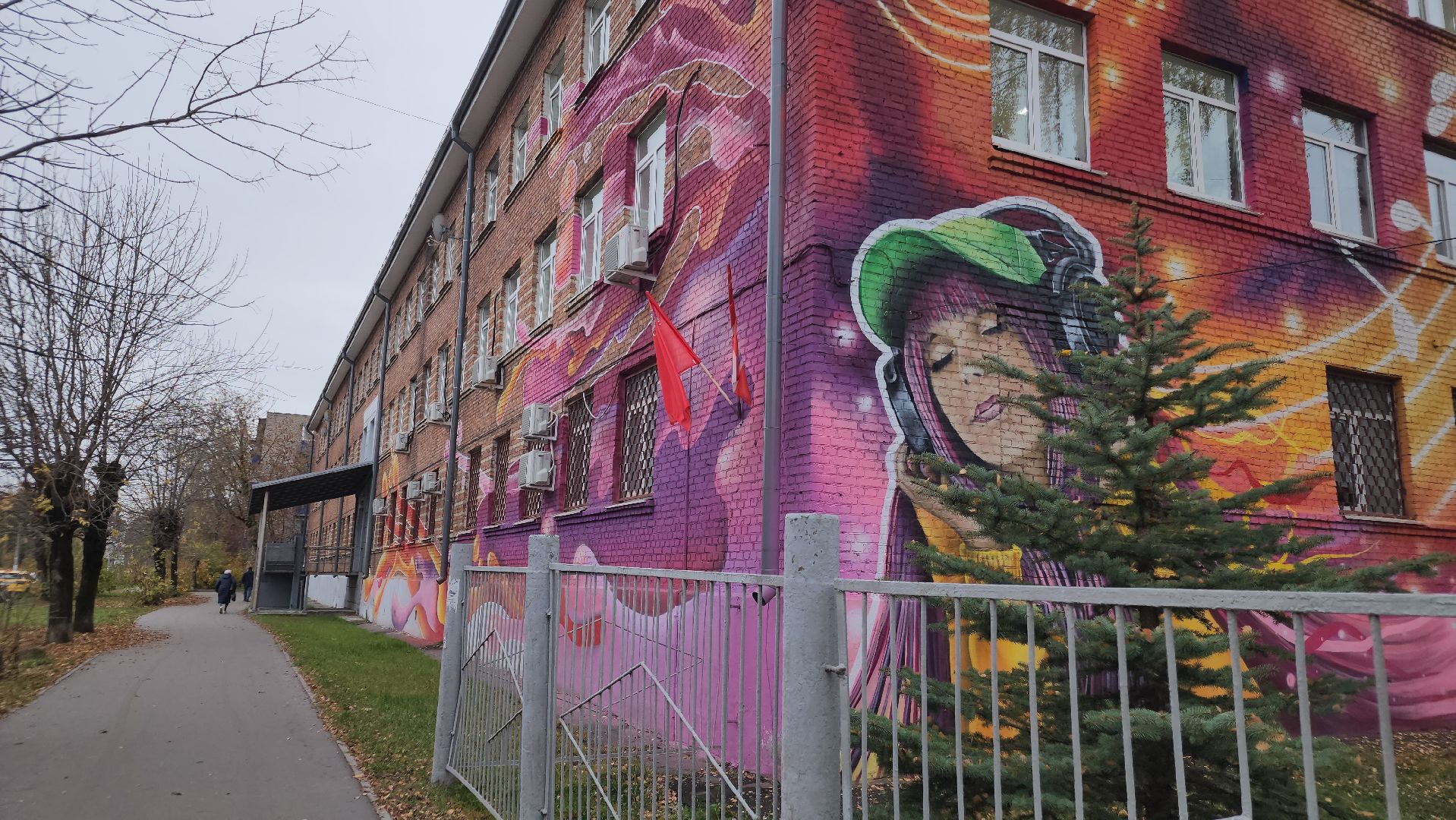 школа креативных индустрий в орехово-зуеве,модельер,