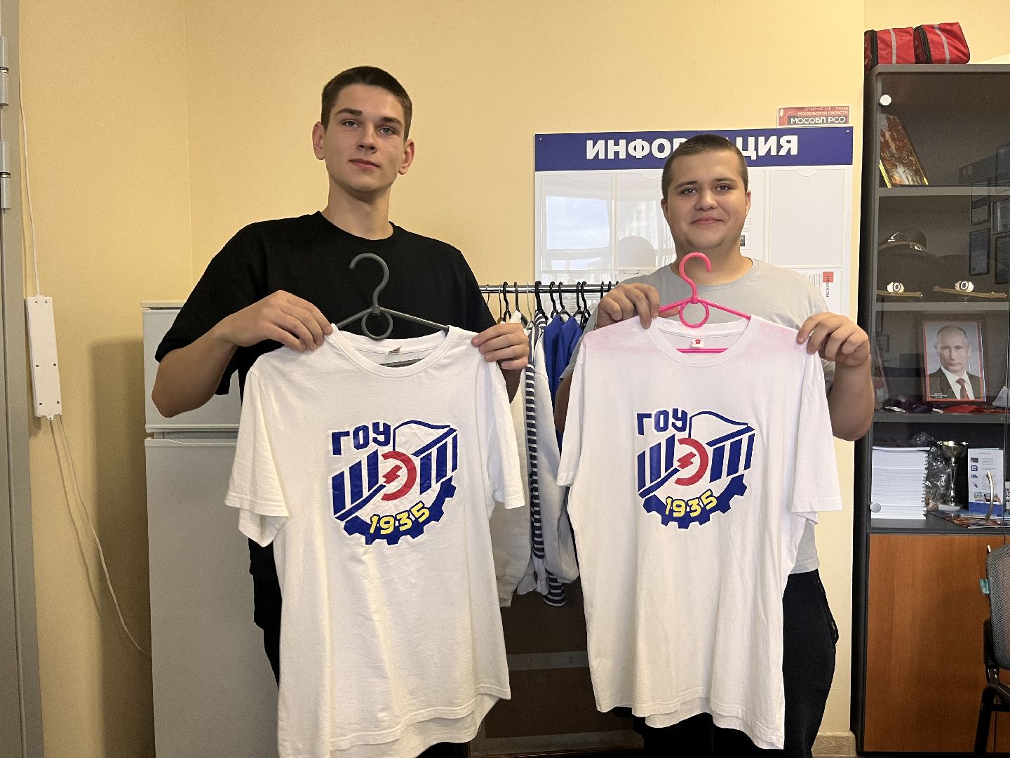 шатура, шатура образование, деньоткрыхдверей,